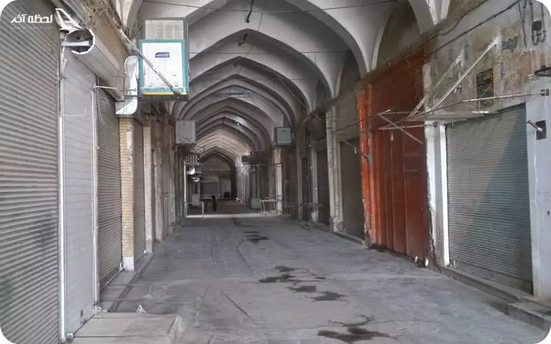 بازار قدیمی سیرجان